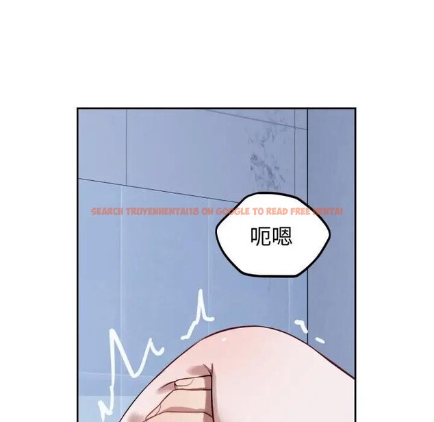 查看漫画錯位的星辰/今天也要加油 - 第33話 - sayhentaiz.net中的4339334图片 查看漫画錯位的星辰/今天也要加油 - 第33話 - sayhentaiz.net中的4339334图片