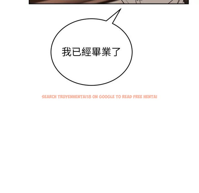 查看漫画錯位的星辰/今天也要加油 - 第33話 - sayhentaiz.net中的4339367图片 查看漫画錯位的星辰/今天也要加油 - 第33話 - sayhentaiz.net中的4339367图片