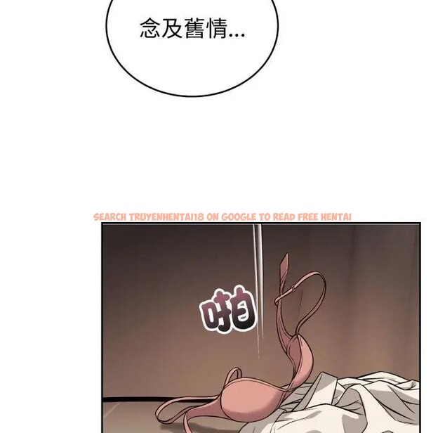 查看漫画錯位的星辰/今天也要加油 - 第33話 - sayhentaiz.net中的4339372图片 查看漫画錯位的星辰/今天也要加油 - 第33話 - sayhentaiz.net中的4339372图片