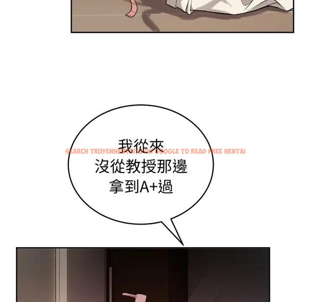 查看漫画錯位的星辰/今天也要加油 - 第33話 - sayhentaiz.net中的4339373图片 查看漫画錯位的星辰/今天也要加油 - 第33話 - sayhentaiz.net中的4339373图片