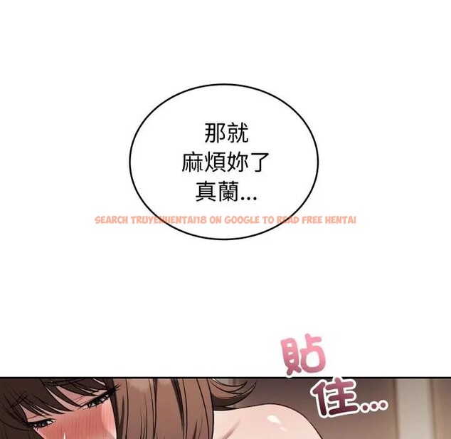 查看漫画錯位的星辰/今天也要加油 - 第33話 - sayhentaiz.net中的4339378图片 查看漫画錯位的星辰/今天也要加油 - 第33話 - sayhentaiz.net中的4339378图片