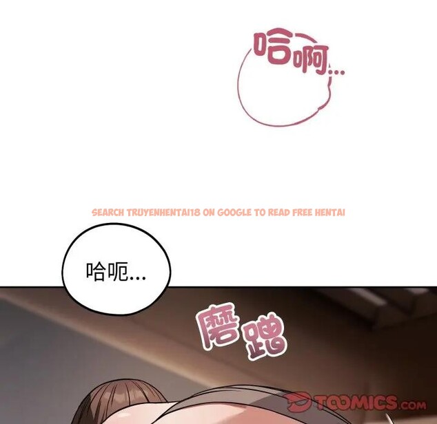 查看漫画錯位的星辰/今天也要加油 - 第33話 - sayhentaiz.net中的4339386图片 查看漫画錯位的星辰/今天也要加油 - 第33話 - sayhentaiz.net中的4339386图片