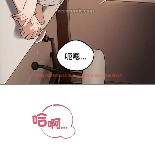 查看漫画錯位的星辰/今天也要加油 - 第33話 - sayhentaiz.net中的4339393图片 查看漫画錯位的星辰/今天也要加油 - 第33話 - sayhentaiz.net中的4339393图片