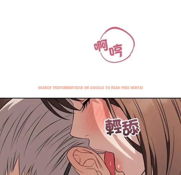 查看漫画錯位的星辰/今天也要加油 - 第33話 - sayhentaiz.net中的4339396图片 查看漫画錯位的星辰/今天也要加油 - 第33話 - sayhentaiz.net中的4339396图片