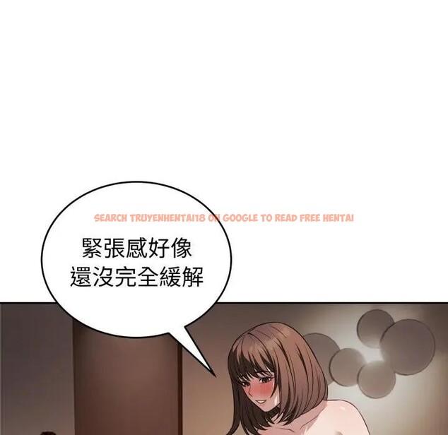 查看漫画錯位的星辰/今天也要加油 - 第33話 - sayhentaiz.net中的4339406图片 查看漫画錯位的星辰/今天也要加油 - 第33話 - sayhentaiz.net中的4339406图片