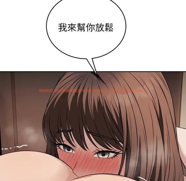 查看漫画錯位的星辰/今天也要加油 - 第33話 - sayhentaiz.net中的4339408图片 查看漫画錯位的星辰/今天也要加油 - 第33話 - sayhentaiz.net中的4339408图片