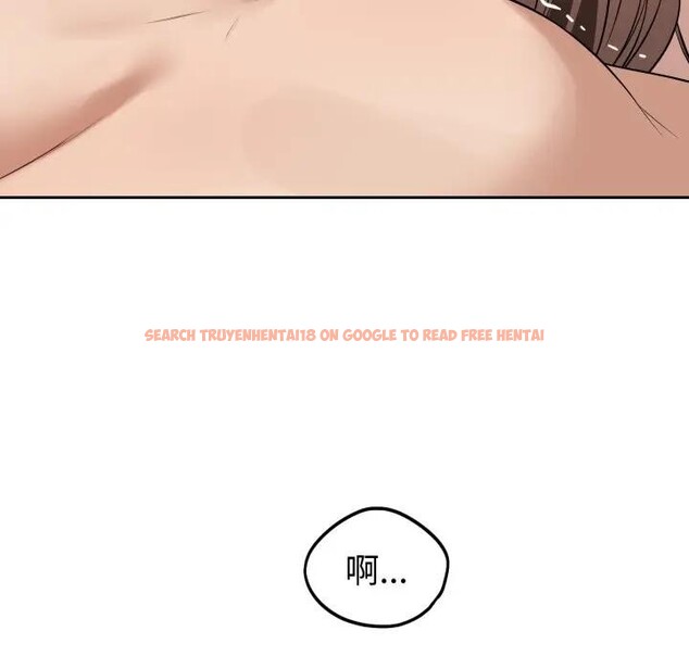 查看漫画錯位的星辰/今天也要加油 - 第33話 - sayhentaiz.net中的4339409图片 查看漫画錯位的星辰/今天也要加油 - 第33話 - sayhentaiz.net中的4339409图片