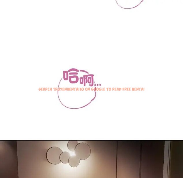 查看漫画錯位的星辰/今天也要加油 - 第33話 - sayhentaiz.net中的4339413图片 查看漫画錯位的星辰/今天也要加油 - 第33話 - sayhentaiz.net中的4339413图片