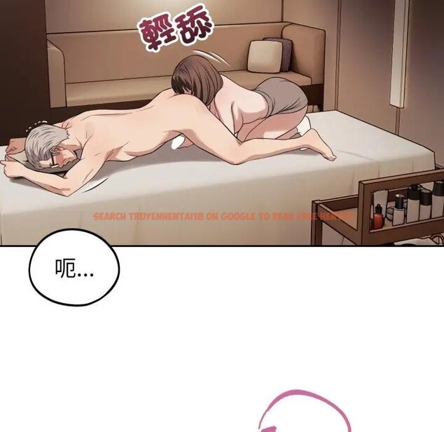 查看漫画錯位的星辰/今天也要加油 - 第33話 - sayhentaiz.net中的4339414图片 查看漫画錯位的星辰/今天也要加油 - 第33話 - sayhentaiz.net中的4339414图片