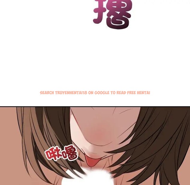 查看漫画錯位的星辰/今天也要加油 - 第33話 - sayhentaiz.net中的4339424图片 查看漫画錯位的星辰/今天也要加油 - 第33話 - sayhentaiz.net中的4339424图片