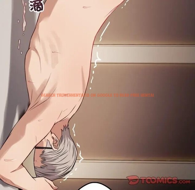 查看漫画錯位的星辰/今天也要加油 - 第33話 - sayhentaiz.net中的4339434图片 查看漫画錯位的星辰/今天也要加油 - 第33話 - sayhentaiz.net中的4339434图片