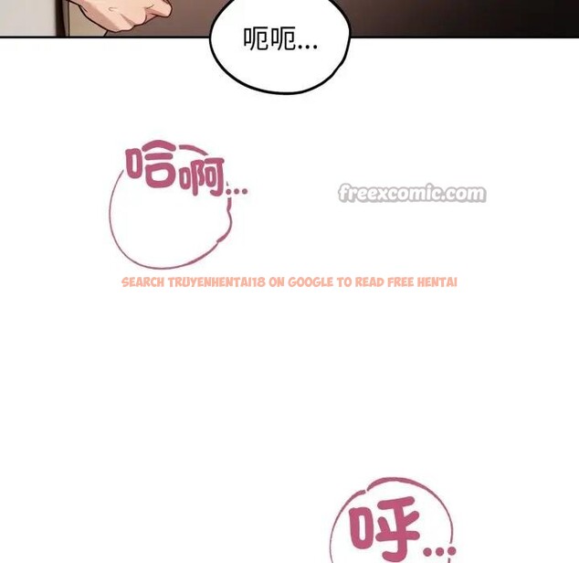 查看漫画錯位的星辰/今天也要加油 - 第33話 - sayhentaiz.net中的4339435图片 查看漫画錯位的星辰/今天也要加油 - 第33話 - sayhentaiz.net中的4339435图片