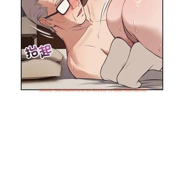 查看漫画錯位的星辰/今天也要加油 - 第33話 - sayhentaiz.net中的4339443图片 查看漫画錯位的星辰/今天也要加油 - 第33話 - sayhentaiz.net中的4339443图片