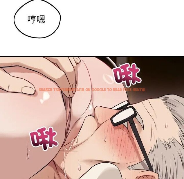 查看漫画錯位的星辰/今天也要加油 - 第33話 - sayhentaiz.net中的4339447图片 查看漫画錯位的星辰/今天也要加油 - 第33話 - sayhentaiz.net中的4339447图片