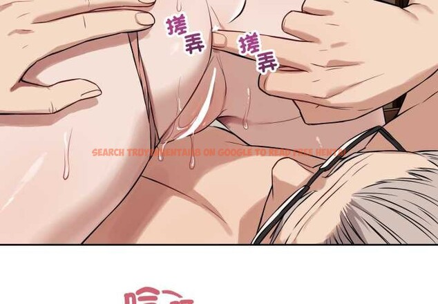 查看漫画錯位的星辰/今天也要加油 - 第34話 - sayhentaiz.net中的4339461图片 查看漫画錯位的星辰/今天也要加油 - 第34話 - sayhentaiz.net中的4339461图片