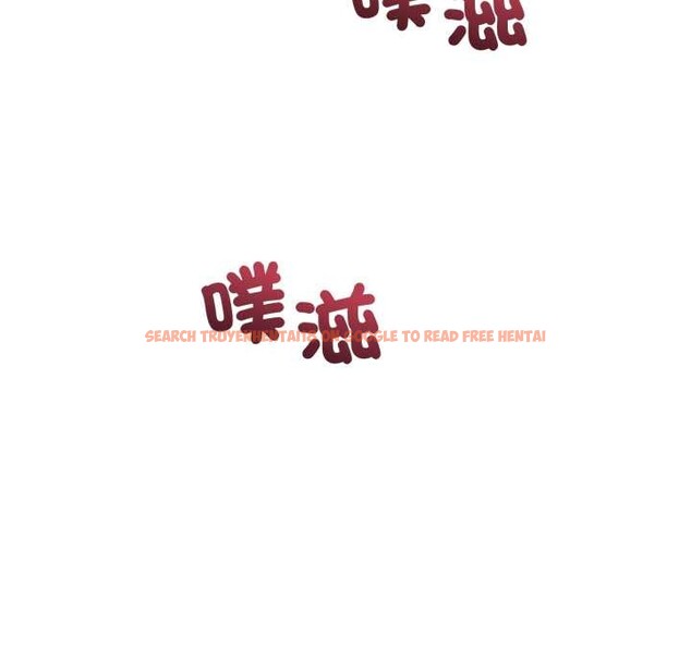 查看漫画錯位的星辰/今天也要加油 - 第34話 - sayhentaiz.net中的4339464图片 查看漫画錯位的星辰/今天也要加油 - 第34話 - sayhentaiz.net中的4339464图片