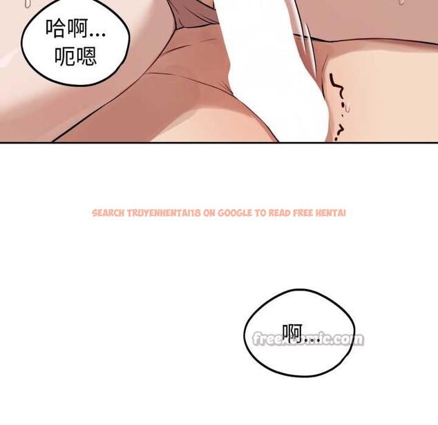 查看漫画錯位的星辰/今天也要加油 - 第34話 - sayhentaiz.net中的4339485图片 查看漫画錯位的星辰/今天也要加油 - 第34話 - sayhentaiz.net中的4339485图片