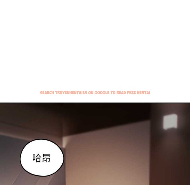 查看漫画錯位的星辰/今天也要加油 - 第34話 - sayhentaiz.net中的4339486图片 查看漫画錯位的星辰/今天也要加油 - 第34話 - sayhentaiz.net中的4339486图片