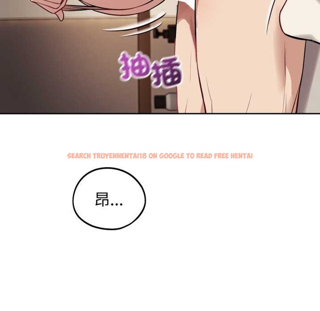 查看漫画錯位的星辰/今天也要加油 - 第34話 - sayhentaiz.net中的4339493图片 查看漫画錯位的星辰/今天也要加油 - 第34話 - sayhentaiz.net中的4339493图片