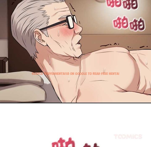 查看漫画錯位的星辰/今天也要加油 - 第34話 - sayhentaiz.net中的4339502图片 查看漫画錯位的星辰/今天也要加油 - 第34話 - sayhentaiz.net中的4339502图片