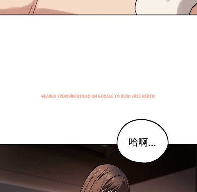 查看漫画錯位的星辰/今天也要加油 - 第34話 - sayhentaiz.net中的4339509图片 查看漫画錯位的星辰/今天也要加油 - 第34話 - sayhentaiz.net中的4339509图片