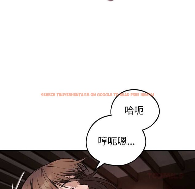 查看漫画錯位的星辰/今天也要加油 - 第34話 - sayhentaiz.net中的4339514图片 查看漫画錯位的星辰/今天也要加油 - 第34話 - sayhentaiz.net中的4339514图片