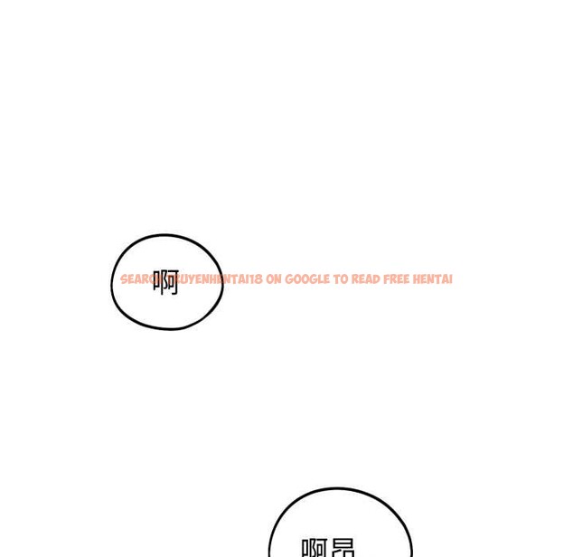 查看漫画錯位的星辰/今天也要加油 - 第34話 - sayhentaiz.net中的4339516图片 查看漫画錯位的星辰/今天也要加油 - 第34話 - sayhentaiz.net中的4339516图片