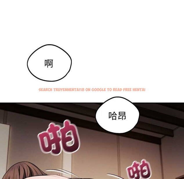 查看漫画錯位的星辰/今天也要加油 - 第34話 - sayhentaiz.net中的4339519图片 查看漫画錯位的星辰/今天也要加油 - 第34話 - sayhentaiz.net中的4339519图片