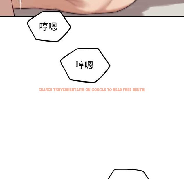 查看漫画錯位的星辰/今天也要加油 - 第34話 - sayhentaiz.net中的4339533图片 查看漫画錯位的星辰/今天也要加油 - 第34話 - sayhentaiz.net中的4339533图片