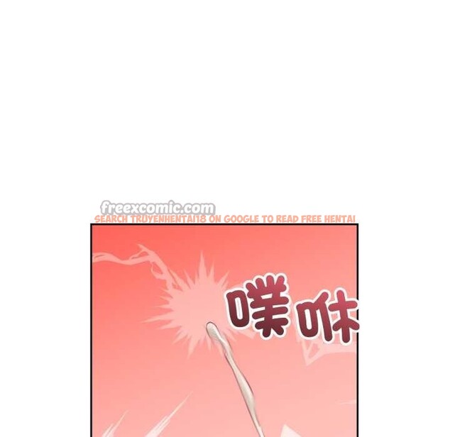 查看漫画錯位的星辰/今天也要加油 - 第34話 - sayhentaiz.net中的4339541图片 查看漫画錯位的星辰/今天也要加油 - 第34話 - sayhentaiz.net中的4339541图片