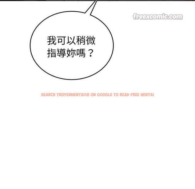 查看漫画錯位的星辰/今天也要加油 - 第34話 - sayhentaiz.net中的4339555图片 查看漫画錯位的星辰/今天也要加油 - 第34話 - sayhentaiz.net中的4339555图片