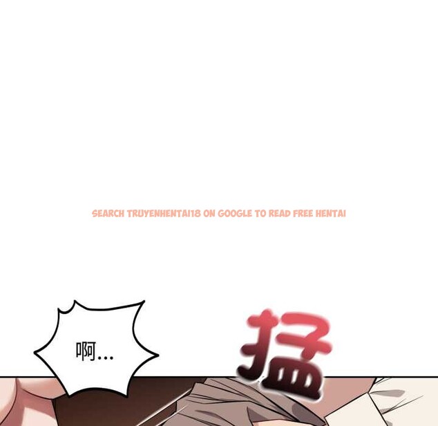 查看漫画錯位的星辰/今天也要加油 - 第34話 - sayhentaiz.net中的4339559图片 查看漫画錯位的星辰/今天也要加油 - 第34話 - sayhentaiz.net中的4339559图片