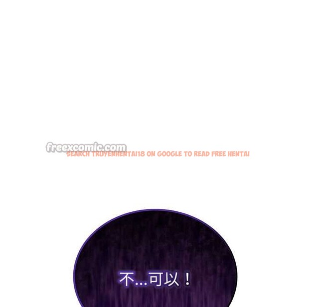 查看漫画錯位的星辰/今天也要加油 - 第34話 - sayhentaiz.net中的4339569图片 查看漫画錯位的星辰/今天也要加油 - 第34話 - sayhentaiz.net中的4339569图片