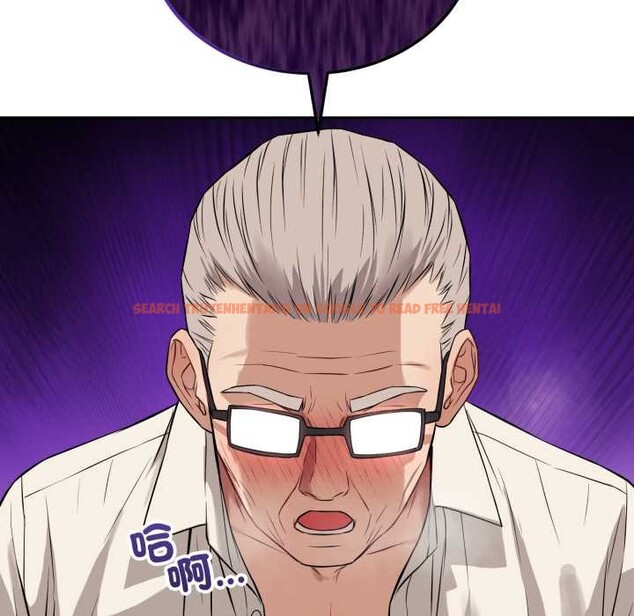 查看漫画錯位的星辰/今天也要加油 - 第34話 - sayhentaiz.net中的4339570图片 查看漫画錯位的星辰/今天也要加油 - 第34話 - sayhentaiz.net中的4339570图片