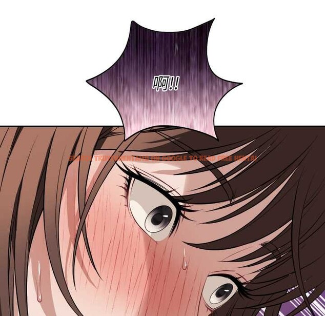 查看漫画錯位的星辰/今天也要加油 - 第34話 - sayhentaiz.net中的4339578图片 查看漫画錯位的星辰/今天也要加油 - 第34話 - sayhentaiz.net中的4339578图片