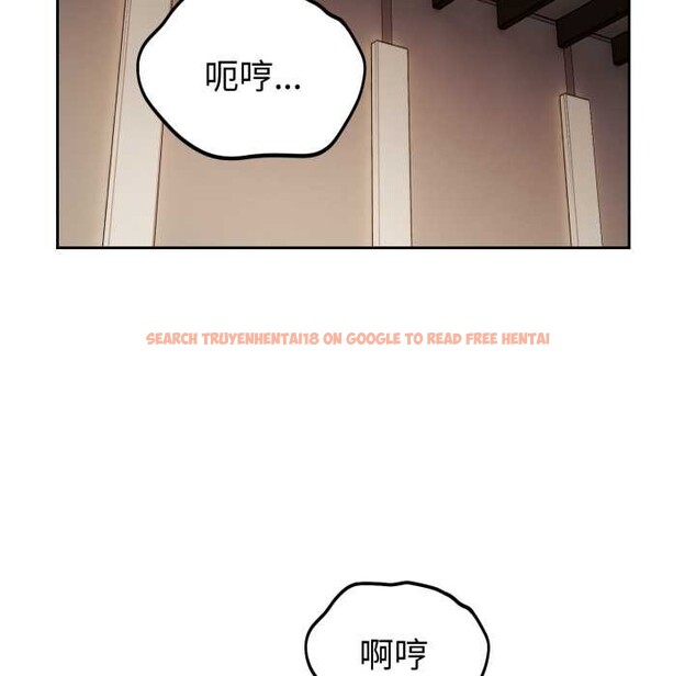查看漫画錯位的星辰/今天也要加油 - 第34話 - sayhentaiz.net中的4339581图片 查看漫画錯位的星辰/今天也要加油 - 第34話 - sayhentaiz.net中的4339581图片