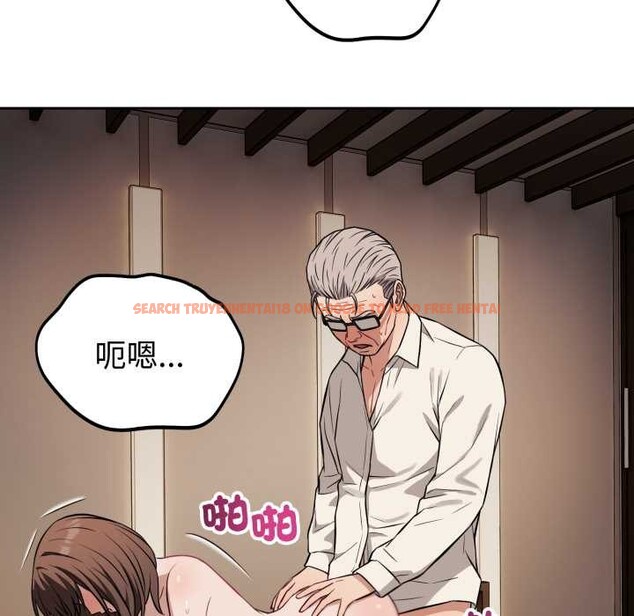 查看漫画錯位的星辰/今天也要加油 - 第34話 - sayhentaiz.net中的4339582图片 查看漫画錯位的星辰/今天也要加油 - 第34話 - sayhentaiz.net中的4339582图片