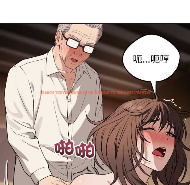 查看漫画錯位的星辰/今天也要加油 - 第34話 - sayhentaiz.net中的4339588图片 查看漫画錯位的星辰/今天也要加油 - 第34話 - sayhentaiz.net中的4339588图片