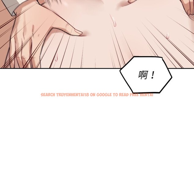 查看漫画錯位的星辰/今天也要加油 - 第35話 - sayhentaiz.net中的4339595图片 查看漫画錯位的星辰/今天也要加油 - 第35話 - sayhentaiz.net中的4339595图片