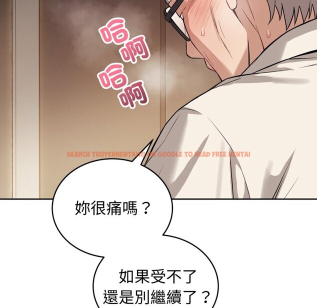 查看漫画錯位的星辰/今天也要加油 - 第35話 - sayhentaiz.net中的4339601图片 查看漫画錯位的星辰/今天也要加油 - 第35話 - sayhentaiz.net中的4339601图片