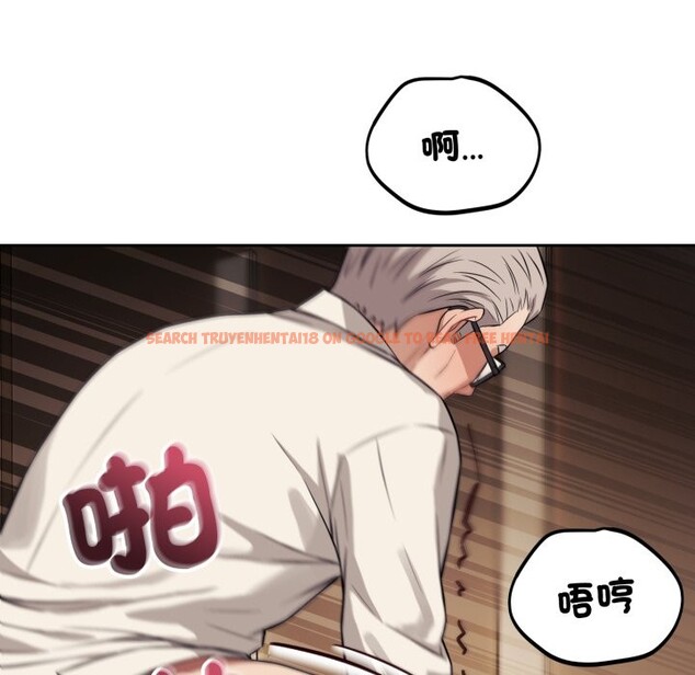 查看漫画錯位的星辰/今天也要加油 - 第35話 - sayhentaiz.net中的4339610图片 查看漫画錯位的星辰/今天也要加油 - 第35話 - sayhentaiz.net中的4339610图片