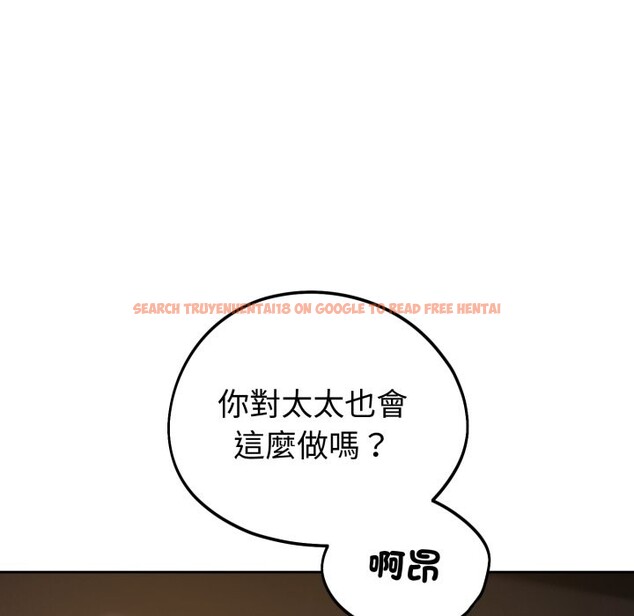 查看漫画錯位的星辰/今天也要加油 - 第35話 - sayhentaiz.net中的4339612图片 查看漫画錯位的星辰/今天也要加油 - 第35話 - sayhentaiz.net中的4339612图片