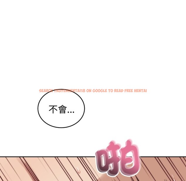 查看漫画錯位的星辰/今天也要加油 - 第35話 - sayhentaiz.net中的4339615图片 查看漫画錯位的星辰/今天也要加油 - 第35話 - sayhentaiz.net中的4339615图片