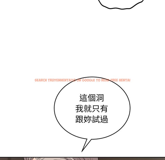 查看漫画錯位的星辰/今天也要加油 - 第35話 - sayhentaiz.net中的4339617图片 查看漫画錯位的星辰/今天也要加油 - 第35話 - sayhentaiz.net中的4339617图片