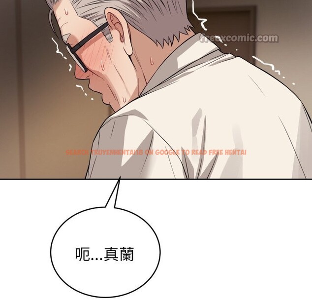 查看漫画錯位的星辰/今天也要加油 - 第35話 - sayhentaiz.net中的4339618图片 查看漫画錯位的星辰/今天也要加油 - 第35話 - sayhentaiz.net中的4339618图片