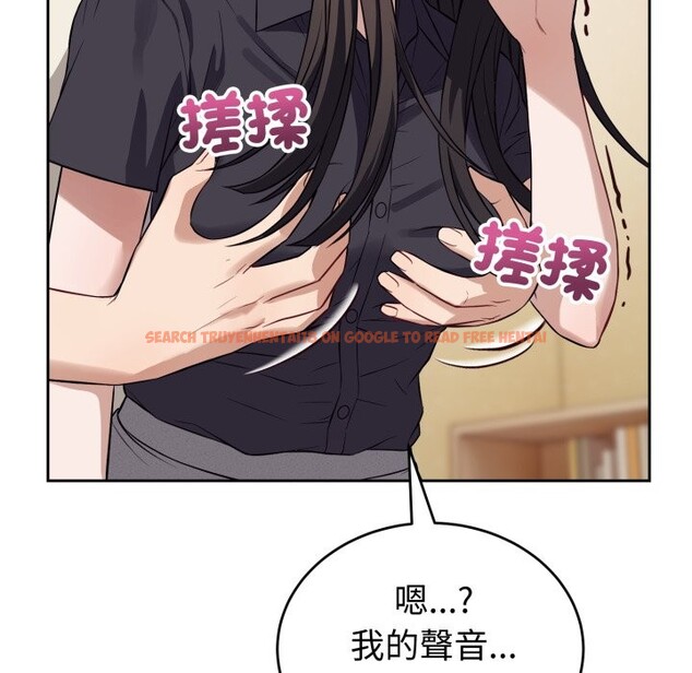 查看漫画錯位的星辰/今天也要加油 - 第35話 - sayhentaiz.net中的4339634图片 查看漫画錯位的星辰/今天也要加油 - 第35話 - sayhentaiz.net中的4339634图片