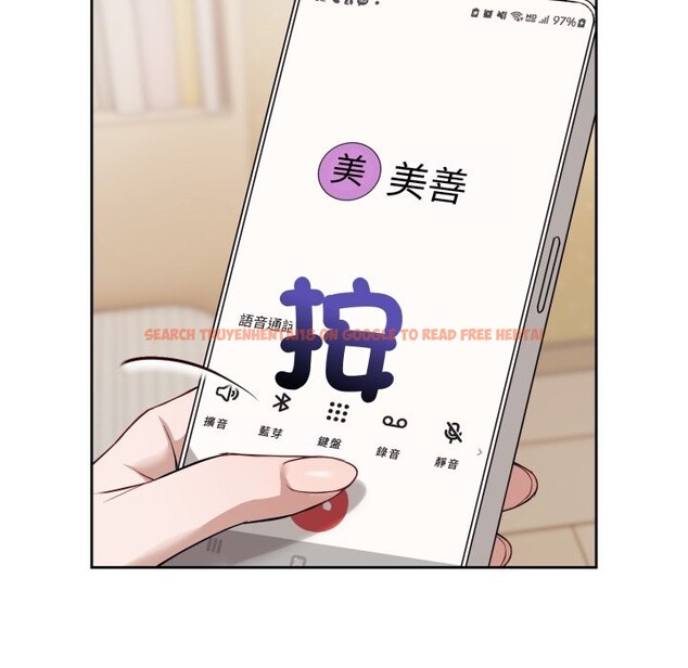 查看漫画錯位的星辰/今天也要加油 - 第35話 - sayhentaiz.net中的4339642图片 查看漫画錯位的星辰/今天也要加油 - 第35話 - sayhentaiz.net中的4339642图片