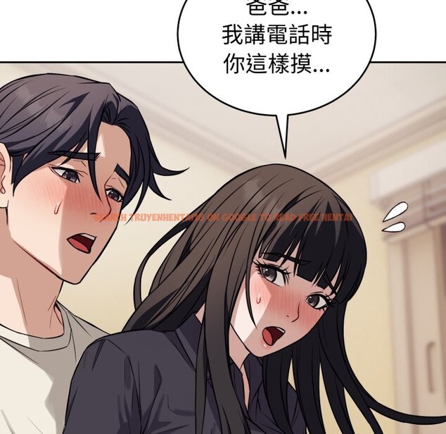 查看漫画錯位的星辰/今天也要加油 - 第35話 - sayhentaiz.net中的4339644图片 查看漫画錯位的星辰/今天也要加油 - 第35話 - sayhentaiz.net中的4339644图片