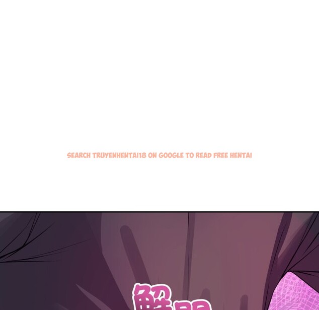 查看漫画錯位的星辰/今天也要加油 - 第35話 - sayhentaiz.net中的4339655图片 查看漫画錯位的星辰/今天也要加油 - 第35話 - sayhentaiz.net中的4339655图片