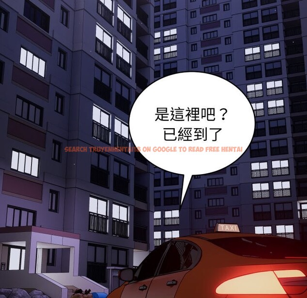 查看漫画錯位的星辰/今天也要加油 - 第35話 - sayhentaiz.net中的4339679图片 查看漫画錯位的星辰/今天也要加油 - 第35話 - sayhentaiz.net中的4339679图片